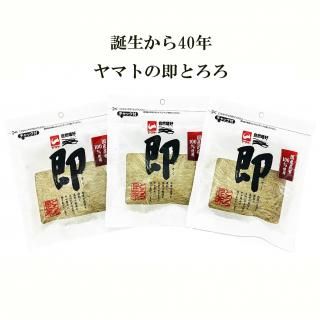 とろちゃん出品 とろろ昆布 即（27g） 3袋 - ヤマトタカハシ オンラインショップ