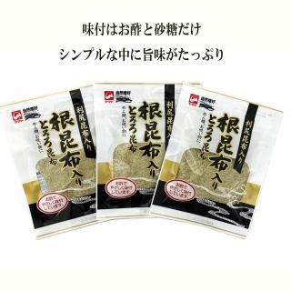 <img class='new_mark_img1' src='https://img.shop-pro.jp/img/new/icons25.gif' style='border:none;display:inline;margin:0px;padding:0px;width:auto;' />꺬ۤȤ25ˡ3