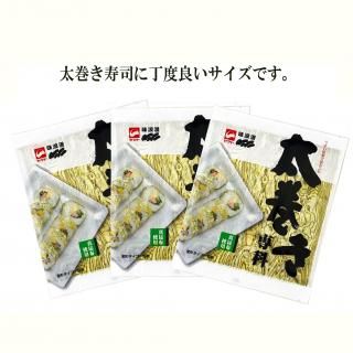 <img class='new_mark_img1' src='https://img.shop-pro.jp/img/new/icons25.gif' style='border:none;display:inline;margin:0px;padding:0px;width:auto;' />ʡ5ˡ3