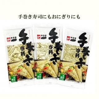 <img class='new_mark_img1' src='https://img.shop-pro.jp/img/new/icons25.gif' style='border:none;display:inline;margin:0px;padding:0px;width:auto;' />괬ʡ10ˡ3