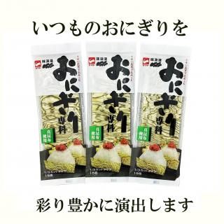 <img class='new_mark_img1' src='https://img.shop-pro.jp/img/new/icons25.gif' style='border:none;display:inline;margin:0px;padding:0px;width:auto;' />ˤʡ15ˡ3
