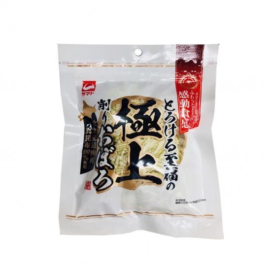 とろける至福の極上削りおぼろ（14g）3袋 - ヤマトタカハシ オンライン