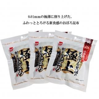 <img class='new_mark_img1' src='https://img.shop-pro.jp/img/new/icons25.gif' style='border:none;display:inline;margin:0px;padding:0px;width:auto;' />Ȥʡζ˾ꤪܤ14g3