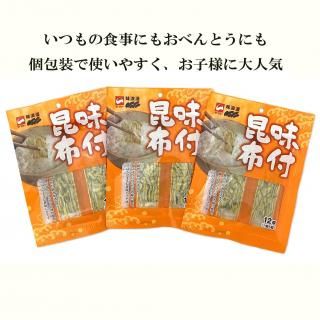 <img class='new_mark_img1' src='https://img.shop-pro.jp/img/new/icons30.gif' style='border:none;display:inline;margin:0px;padding:0px;width:auto;' />̣պۡ12«ˡ3