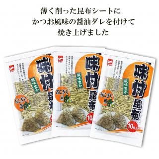 <img class='new_mark_img1' src='https://img.shop-pro.jp/img/new/icons29.gif' style='border:none;display:inline;margin:0px;padding:0px;width:auto;' />ˤ̣պۡ103