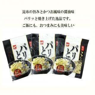 <img class='new_mark_img1' src='https://img.shop-pro.jp/img/new/icons25.gif' style='border:none;display:inline;margin:0px;padding:0px;width:auto;' />͵̣դ֥ѥȤá253