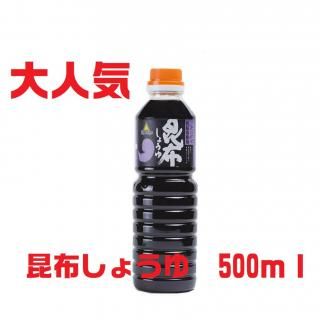 ۴ۡۤ礦500ml