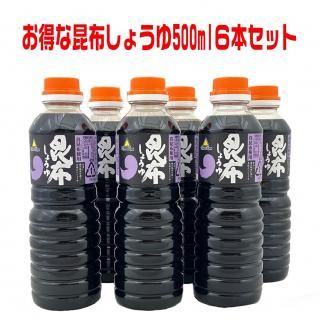 <img class='new_mark_img1' src='https://img.shop-pro.jp/img/new/icons7.gif' style='border:none;display:inline;margin:0px;padding:0px;width:auto;' />۴ۡۤ礦500mlˡ6ܥå