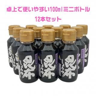 <img class='new_mark_img1' src='https://img.shop-pro.jp/img/new/icons15.gif' style='border:none;display:inline;margin:0px;padding:0px;width:auto;' />۴ۡۤ礦100ml˥ߥ˥ܥȥ12ܥå