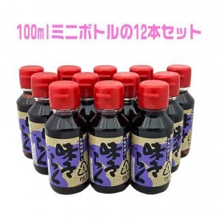 <img class='new_mark_img1' src='https://img.shop-pro.jp/img/new/icons15.gif' style='border:none;display:inline;margin:0px;padding:0px;width:auto;' />̣餯100ml˥ߥ˥ܥȥ12ܥå