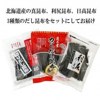 <img class='new_mark_img1' src='https://img.shop-pro.jp/img/new/icons61.gif' style='border:none;display:inline;margin:0px;padding:0px;width:auto;' />̵ۻ̥åȤ3糧å