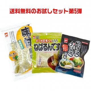<img class='new_mark_img1' src='https://img.shop-pro.jp/img/new/icons15.gif' style='border:none;display:inline;margin:0px;padding:0px;width:auto;' />̵ۤå5ơ