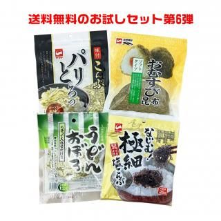 <img class='new_mark_img1' src='https://img.shop-pro.jp/img/new/icons61.gif' style='border:none;display:inline;margin:0px;padding:0px;width:auto;' />̵ۤå6ơ