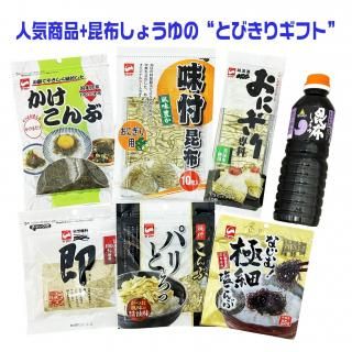 <img class='new_mark_img1' src='https://img.shop-pro.jp/img/new/icons15.gif' style='border:none;display:inline;margin:0px;padding:0px;width:auto;' />ȤӤꥮեBOXۤ礦楻å