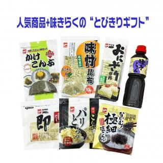 <img class='new_mark_img1' src='https://img.shop-pro.jp/img/new/icons15.gif' style='border:none;display:inline;margin:0px;padding:0px;width:auto;' />ȤӤꥮեBOX̣餯å