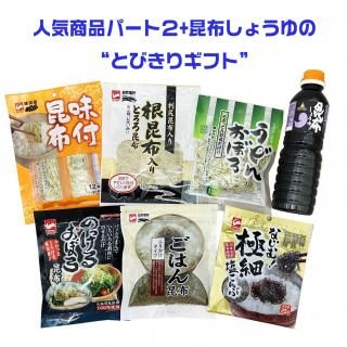 <img class='new_mark_img1' src='https://img.shop-pro.jp/img/new/icons15.gif' style='border:none;display:inline;margin:0px;padding:0px;width:auto;' />ȤӤꥮեBOXۤ礦楻å