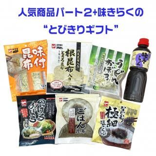 <img class='new_mark_img1' src='https://img.shop-pro.jp/img/new/icons15.gif' style='border:none;display:inline;margin:0px;padding:0px;width:auto;' />ȤӤꥮեBOX̣餯å