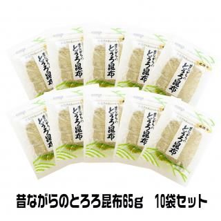 <img class='new_mark_img1' src='https://img.shop-pro.jp/img/new/icons50.gif' style='border:none;display:inline;margin:0px;padding:0px;width:auto;' />ËÌΦȯÀΤʤ¬¤é¤Î¤È¤í¤íº«ÉÛ¡Ê65£ç¡Ë10ÂÞ¥»¥Ã¥È