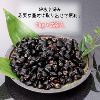 ƻл꤫ L 2kg<img class='new_mark_img2' src='https://img.shop-pro.jp/img/new/icons27.gif' style='border:none;display:inline;margin:0px;padding:0px;width:auto;' />