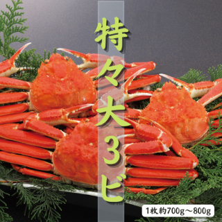 4Ǥ襤 á3ӥå