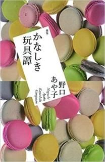2011年以前 - 短歌研究社