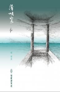 ֡ʤϤᤤ夦ˡ Ѳν