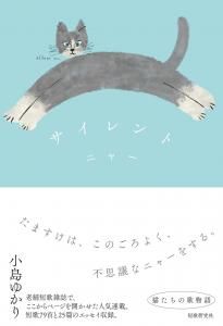 ȥ˥㡼ǭβʪ졡椫