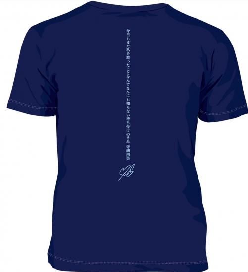 着飾る恋には理由があって FujiBal号 キャラバン 会場限定 Tシャツ 着飾る恋には理由があって FujiBal号 キャラバン 会場限定 T