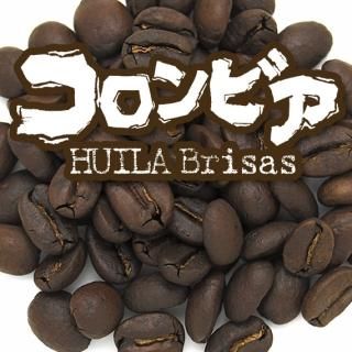 カリブのサンセットコーヒー/100g - multi-coffee - 丸市珈琲