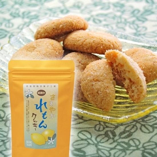 森の雑貨屋さん 焼き菓子工房ゆとり 4/22オーダー分 - 通販