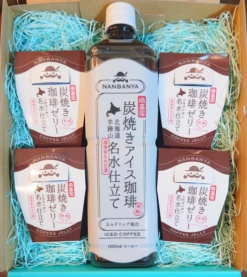 めるこ　スリモアコーヒー6個 Amazon.co.jp: 体重ケアコーヒー スリモアコーヒー Slimore Coffee 31