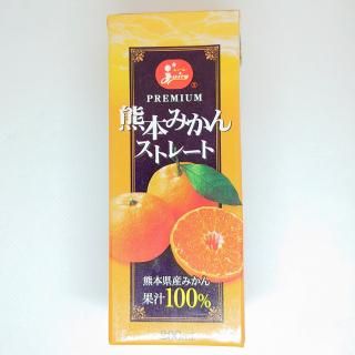 ܤߤ󥸥塼ȥ졼