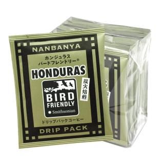 úإۥ󥸥饹 Сɥեɥ꡼(R)٥ɥåץѥå/6