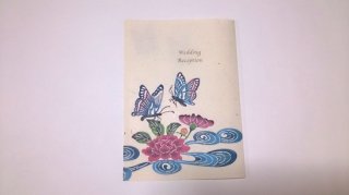 レセプションカード手作りキットー蝶々