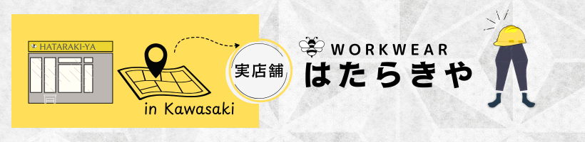 ŹޤϤ餭Ҳڡ