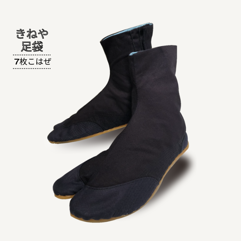 富士姿(ふじすがた)乗馬ズボン 正規品の通信販売