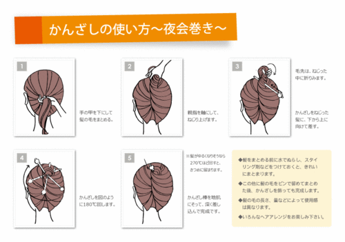 特別価格 ホルダーかんざしa新 きなりがらすオンラインストア