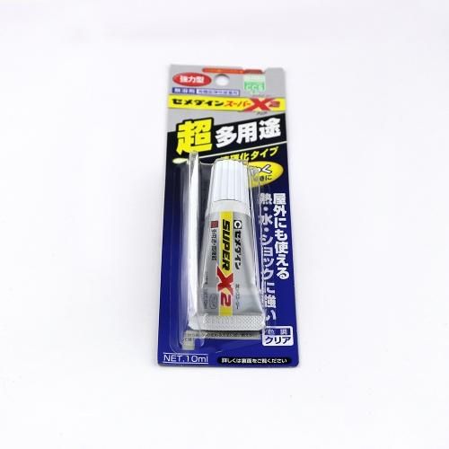 硝子細工用電気炉 - きなりがらすオンラインストア