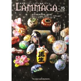 季刊ランプワークガラス情報マガジン　LAMMAGA 　19冊 季刊ランプワークガラス情報マガジン LAMMAGA 19冊