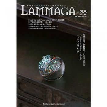 季刊ランプワークガラス情報マガジン　LAMMAGA 　19冊 季刊ランプワークガラス情報マガジン LAMMAGA 19冊 書籍・DVD