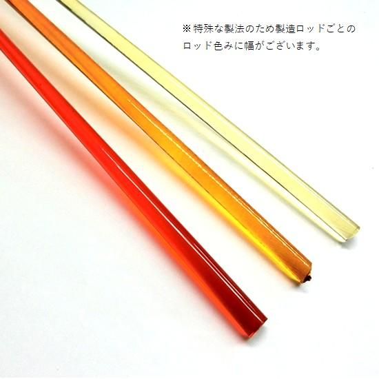 C18 R ガラスロッド クリア赤色アルカリシリケートガラス 100g きなりがらすオンラインストア C18 R ガラスロッド クリア赤色アルカリシリケートガラス 100g きなりがらすオンラインストア