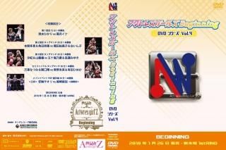 ȥ쥹륺DVD꡼ Vol.4