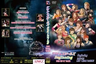 ȥ쥹륺DVD꡼ Vol.12