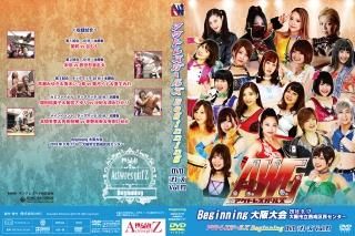 ȥ쥹륺DVD꡼ Vol.17