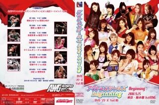 ȥ쥹륺DVD꡼ Vol.18