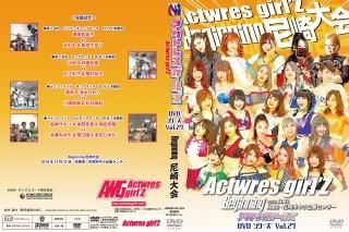 ȥ쥹륺DVD꡼ Vol.27