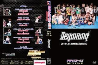 ȥ쥹륺DVD꡼ Vol.38