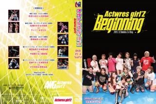 ȥ쥹륺DVD꡼ Vol.51