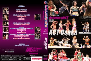 アクトレスガールズ・DVDシリーズ Vol.123