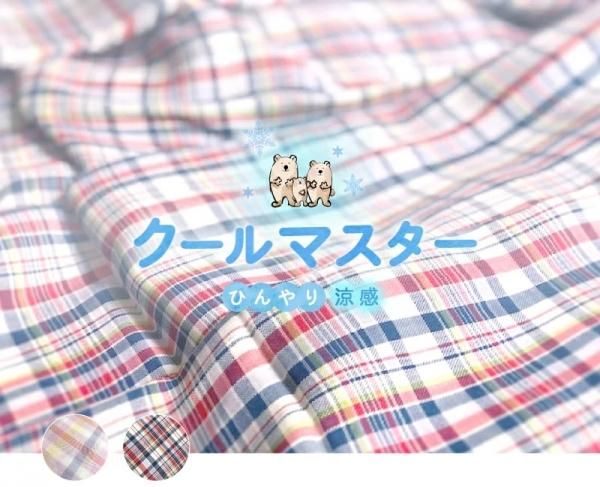 ڥޥå6550cm åȥۼݤβ٤򲼤뤳Ȥѻ˿Ϥ褤ôͿޤݡ侮ʪ΢Ϥ˺ŬݥåȤ΢¦ʤɤˤȤޤ